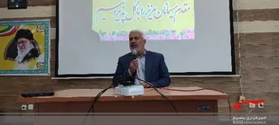 برگزاری یادواره شهدای کارمندی در سالن پیامبر اعظم شهرستان بردسیر