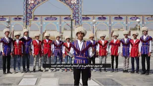 آوای وحدت نوجوانان گنبدی