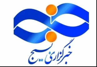 کسب رتبه چهارم جشنواره برترین دفاتر خبرگزاري بسيج توسط خبرگزاری بسیج همدان