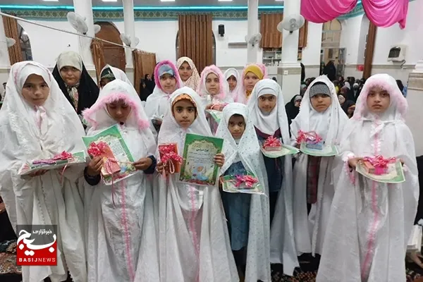 جشن روزه اولی های روستای آبطویل