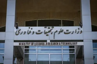 تاکید بر ضرورت توجه به فعالیت&zwnj;های مسأله محور و سیاست پژوهی بسیج اساتید در سازوکارهای آموزش عالی