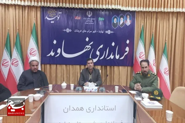 آیین سالگرد شهادت شهید سلیمانی با سخنرانی سردار شریف در نهاوند برگزار می‌شود
