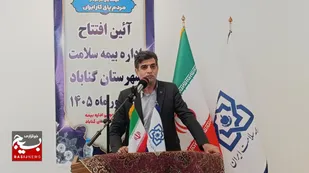 طرح پیشگیری محله&zwnj;محور در خراسان رضوی کلید خورد