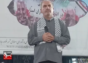 اجتماع بزرگ گرامیداشت نهم دیماه در فلاورجان