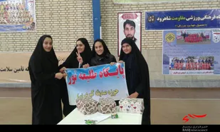 برگزاری مسابقات بومی محلی بسیجیان خواهر در شاهرود