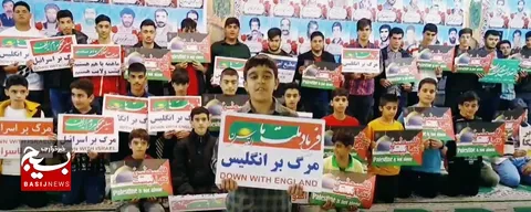بسیجیان شهرستان الشتر استان لرستان کودک کشی رژیم غاصب صهیونیستی را محکوم کردند