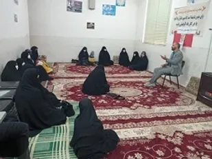 نشست بصیرتی در پایگاه کوثر ولایت حوزه نرجس خاتون ناحیه مرکزی یزد
