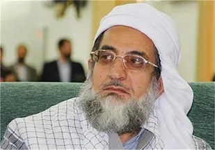 رجب ماه رحمت و فرصت&zwnj;های معنوی است
