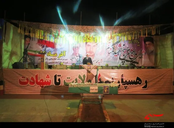 یادواره شهدای مدافع حرم و پنج شهید گمنام برازجان برگزار شد