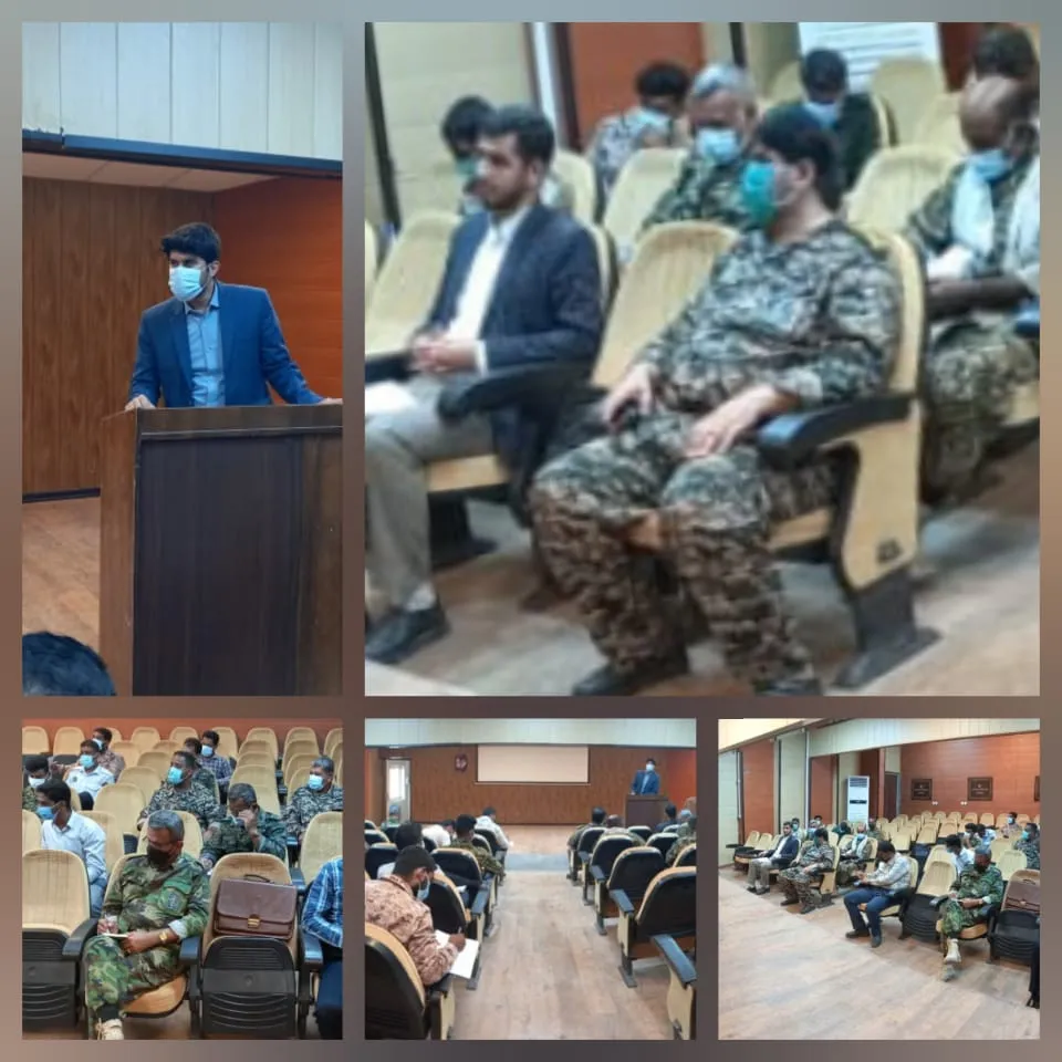 دوره آموزشی ضابطین قضایی بسیج سپاه سیدالشهداءعلیه السلام ‌هرمزبرگزار شد