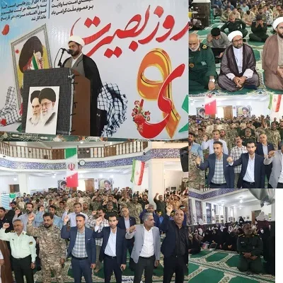 اجتماع بزرگداشت یوم‌الله ۹ دی در جزیره بوموسی