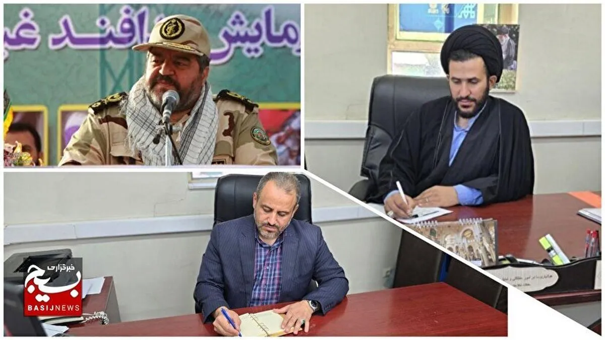 رزمایش پدافند غیرعامل منطقه غرب کشور با محوریت لرستان برگزار می‌شود
