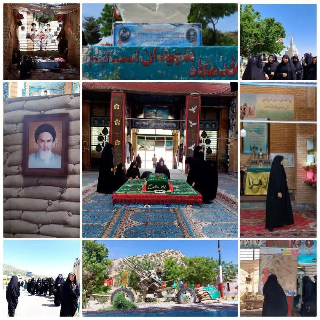 اعزام  کاروانهای زیارتی شهرستانهای استان به حرم امام خمینی (ره)