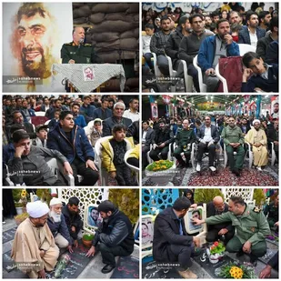 پنجمین سالگرد شهدای حادثه جاده خاش زاهدان