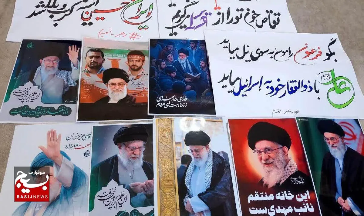 اینجا قزوین است، دانشجویان آماده می‌شوند برای نابودی دشمن!