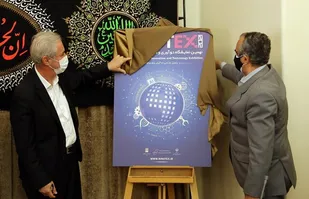 رینوتکس ۲۰۲۱ تبریز آبان امسال برگزار می&zwnj;شود