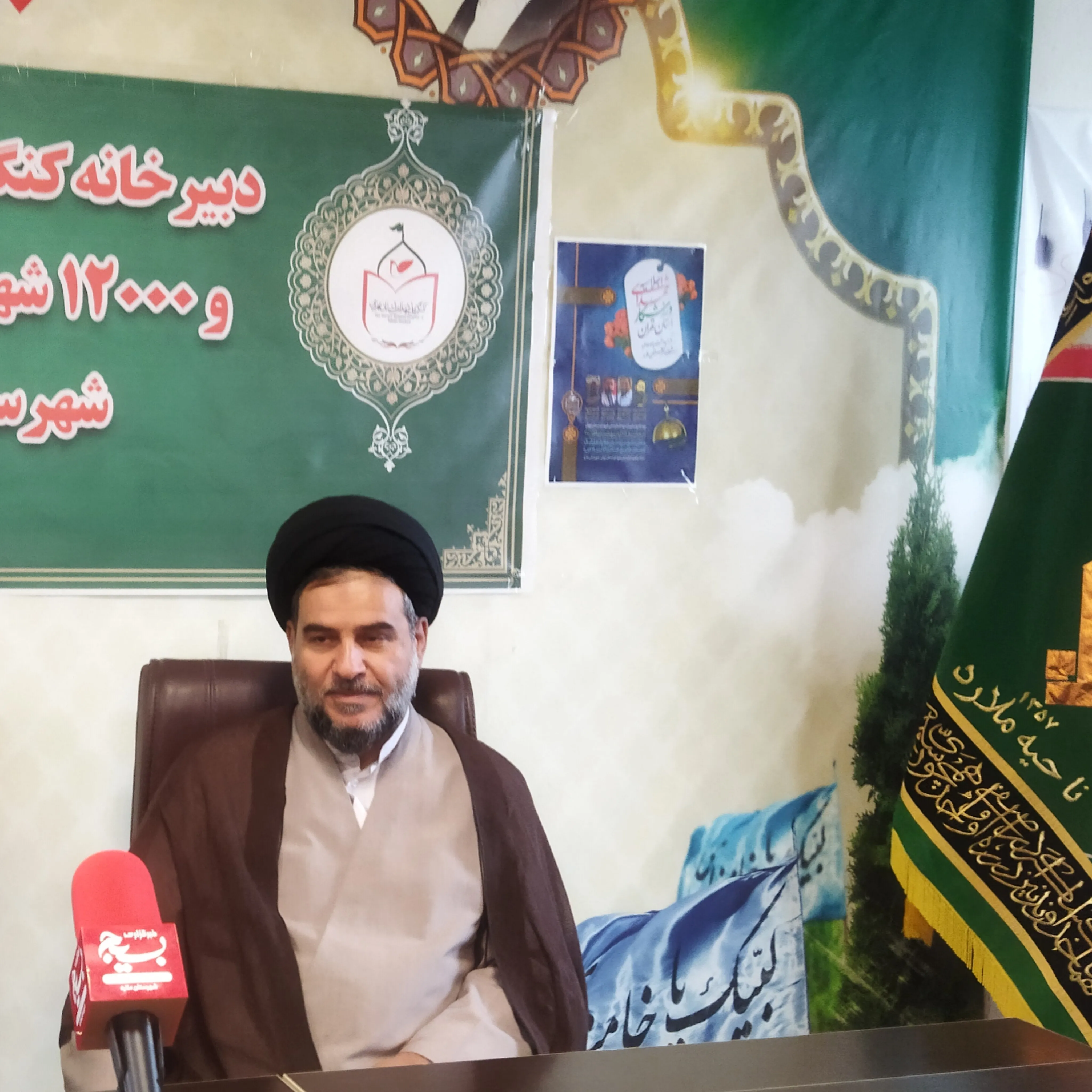 خبرگزاری بسیج شهرستان ملارد رتبه برتر در استان تهران