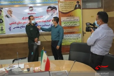 نشست خبری چهلمین سالگرد دفاع مقدس با حضور اصحاب رسانه در شهرستان دشتی
