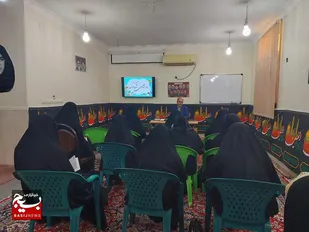 پرورش آینده: دوره تربیت مربیان نونهال در بسیج خواهران ناحیه شادگان