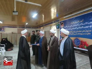 آیین تکریم و معارفه مسئول دفتر نمایندگی ولی فقیه ناحیه مقاومت بسیج امام حسین (ع) برگزار شد