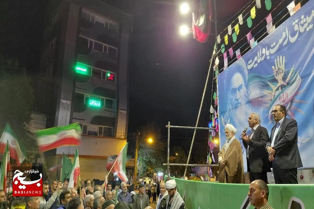 مقاومت، هیمنه آمریکا را شکست