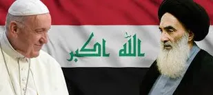 دیدار پاپ و آیت الله سیستانی فرصتی برای تقویت بافت اجتماعی عراق