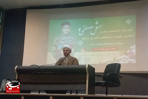لازمه کادرسازی تربیت سربازان جنگ نرم است/ مسیر جهاد تبیین امروز ما فرهنگ و هنر است