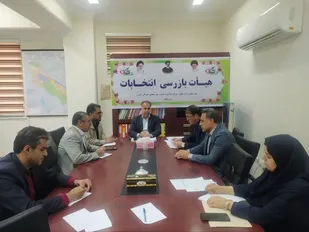 ۶۷۹ نفر وظیفه بازرسی انتخابات استان ایلام را بر عهده دارند
