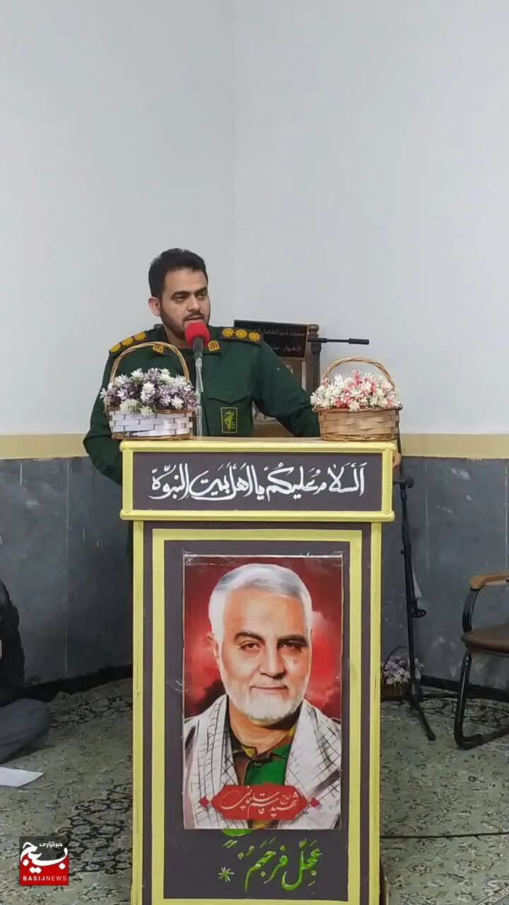 گرامیداشت یاد حاج قاسم سلیمانی و همایش بصیرتی در دشت آزادگان