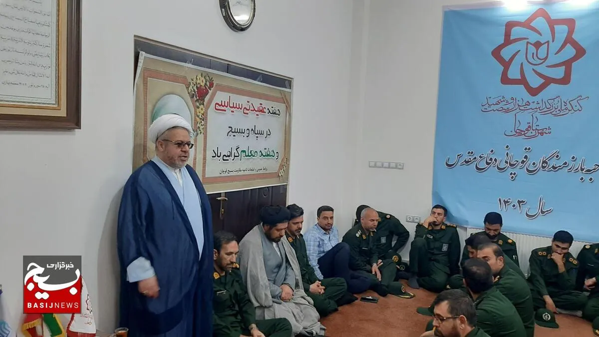 عقیدتی سیاسی ها در تکمیل نظامی گری و برای دفاع از مرزهای عقیدتی تشکیل شده اند