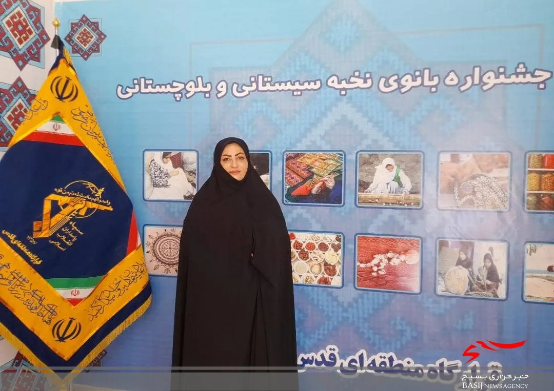 امروزه بانوان در اقتصاد کشور سهم بسزایی دارند