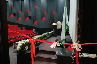پردیس سینمایی زرقان افتتاح شد