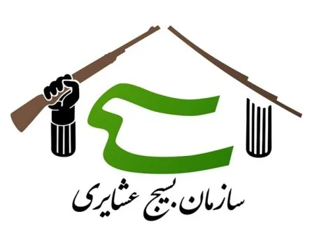 تکریم و تجلیل از شبانان و گله داران عشایری چهارمحال و بختیاری