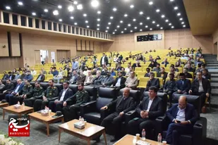 چهارمین رویداد گفتمان اقتصاد مقاومتی در استان همدان