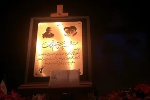طرح شهید سلیمانی رونمایی شد