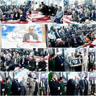  گرامیداشت هفته بسیج و شهدای مظلوم امنیت در مسجدجامع امام خمینی (ره) پیشوا