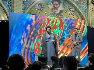 جریان روشنگری قرآن، با آتش زدن متوقف نخواهد شد/ثبت نام ۶۶۰ نفر در بخش مفاهیم و تفسیر چهل و ششمین دوره مسابقات سراسری قرآن کریم&nbsp;