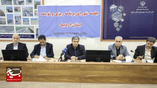 توزیع ۲ هزار و ۸۰ میلیارد تومان اعتبار استانی در شهرستان&zwnj;های اردبیل