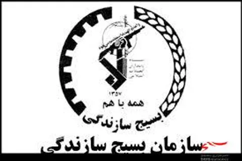 خانه همسر شهید «خلیل سلطانی» بازسازی و مرمّت شد