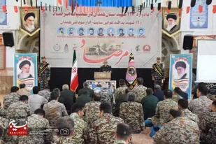 یادواره ۱۲۳ شهید استان همدان در عملیات مرصاد