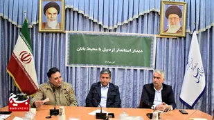 محیط&zwnj;زیست به&zwnj;تنهایی قادر به حل همه مسائل زیست&zwnj;محیطی نیست