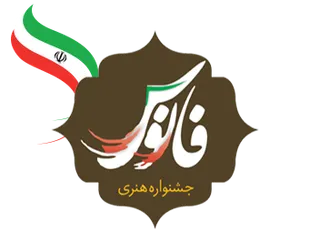۶۰ اثر هنری به دبیرخانه جشنواره ملی فانوس ارسال شده است