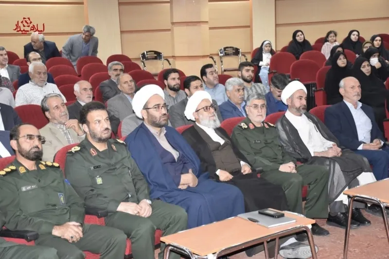 برگزار ی همایش فرماندهان پایگاه‌های مقاومت و پیشکسوتان عرصه جهاد و شهادت