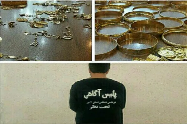 سارقین گاوصندوقهای طلا در کاکی دستگیر شدند