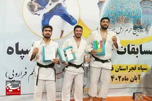 نایب قهرمانی جودوکاران سپاه قم در رقابت&zwnj;های کشوری