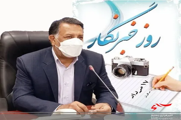 خبرنگاران قاصدان فرهیخته راه روشنگری و آگاهی بخشی جامعه