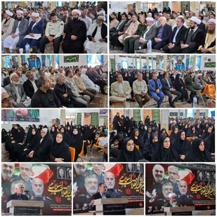 شهدای اقتدار، چراغ راه وحدت و مقاومت در برابر ظلم جهانی&nbsp;