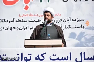 قوه قضاییه اغتشاشگران را به اشد مجازات برساند