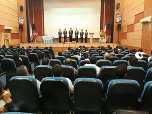کتاب &laquo;معلم امت&zwnj;ساز&raquo; در همدان رونمایی شد