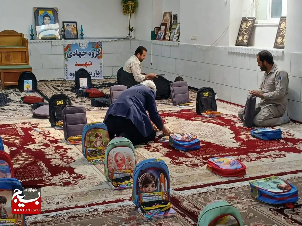 بسته بندی و تقدیم ۷۰ پک بین دانش‌آموزان عزتمند شهر چلیچه